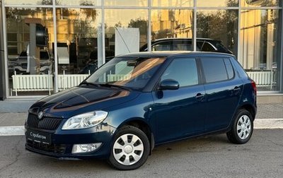 Skoda Fabia II, 2012 год, 590 000 рублей, 1 фотография