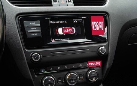 Skoda Octavia, 2016 год, 1 850 000 рублей, 13 фотография