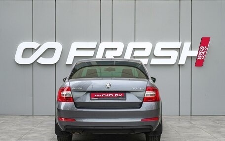 Skoda Octavia, 2016 год, 1 850 000 рублей, 4 фотография