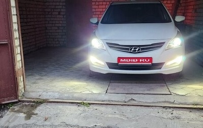 Hyundai Solaris II рестайлинг, 2015 год, 900 000 рублей, 1 фотография