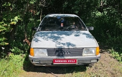 Audi 100, 1987 год, 165 000 рублей, 1 фотография