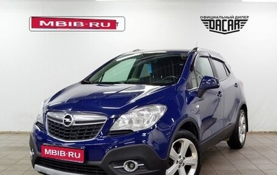 Opel Mokka I, 2014 год, 940 000 рублей, 1 фотография