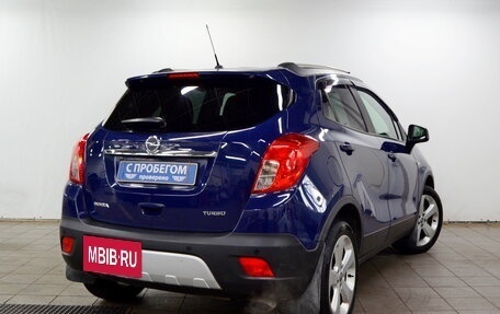 Opel Mokka I, 2014 год, 940 000 рублей, 3 фотография
