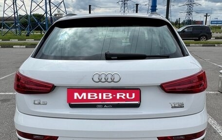 Audi Q3, 2015 год, 2 099 000 рублей, 2 фотография