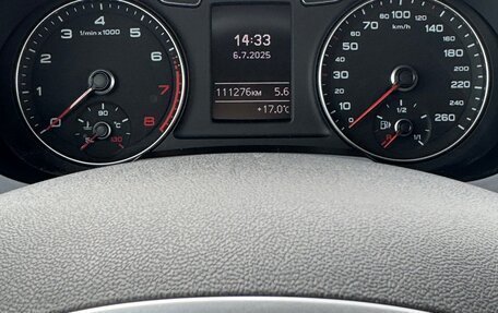Audi Q3, 2015 год, 2 099 000 рублей, 5 фотография