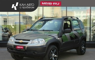 Chevrolet Niva I рестайлинг, 2018 год, 777 588 рублей, 1 фотография