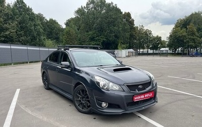 Subaru Legacy VII, 2009 год, 1 800 000 рублей, 1 фотография