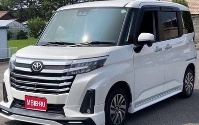 Toyota Roomy I, 2022 год, 973 000 рублей, 1 фотография