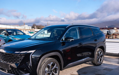 Geely Atlas, 2024 год, 3 717 190 рублей, 1 фотография
