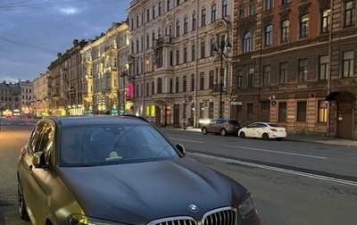 BMW X3, 2019 год, 5 000 000 рублей, 1 фотография