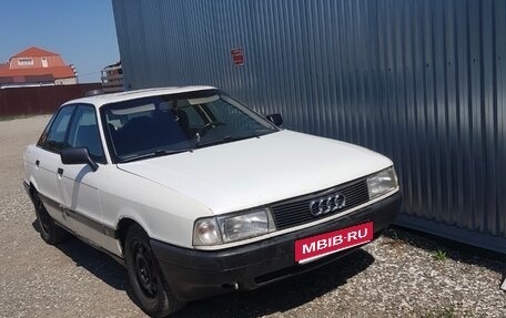 Audi 80, 1989 год, 155 000 рублей, 1 фотография