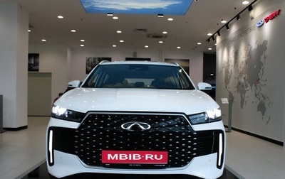 Chery Tiggo 4 I рестайлинг, 2025 год, 2 099 000 рублей, 1 фотография