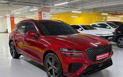 Genesis GV70, 2021 год, 3 046 000 рублей, 1 фотография