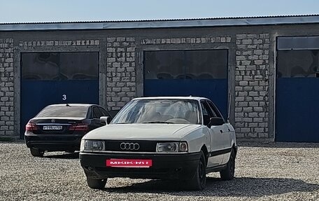 Audi 80, 1989 год, 155 000 рублей, 2 фотография