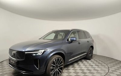 Volvo XC90 II рестайлинг, 2025 год, 11 900 000 рублей, 1 фотография