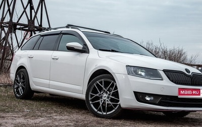 Skoda Octavia, 2014 год, 1 010 101 рублей, 1 фотография