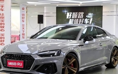 Audi RS 5, 2021 год, 6 700 000 рублей, 1 фотография