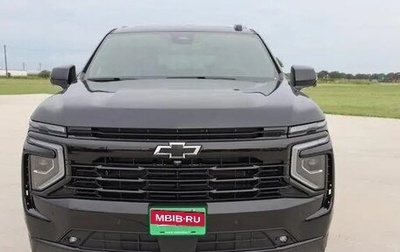 Chevrolet Suburban, 2025 год, 12 600 000 рублей, 1 фотография