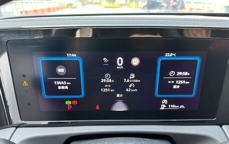 Volkswagen Tiguan, 2025 год, 3 658 000 рублей, 11 фотография