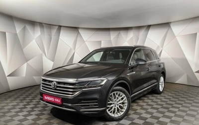 Volkswagen Touareg III, 2018 год, 3 749 000 рублей, 1 фотография