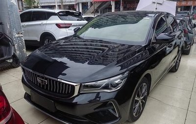 Geely Emgrand, 2022 год, 1 000 000 рублей, 1 фотография