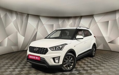 Hyundai Creta I рестайлинг, 2021 год, 1 749 000 рублей, 1 фотография