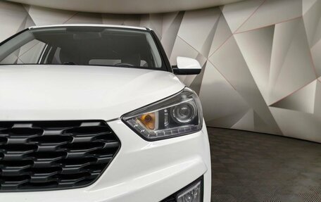 Hyundai Creta I рестайлинг, 2021 год, 1 749 000 рублей, 10 фотография