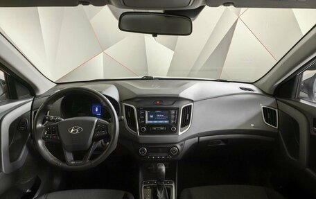 Hyundai Creta I рестайлинг, 2021 год, 1 749 000 рублей, 14 фотография