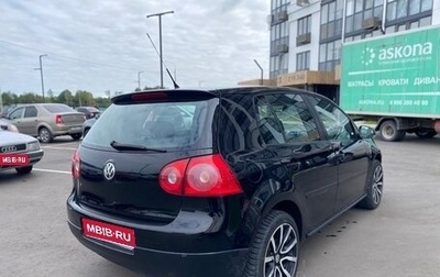 Volkswagen Golf V, 2007 год, 342 000 рублей, 1 фотография