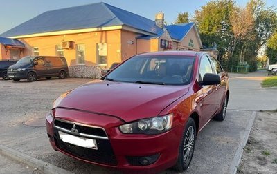Mitsubishi Lancer IX, 2007 год, 375 000 рублей, 1 фотография