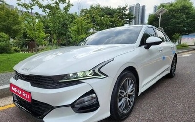 KIA K5, 2021 год, 1 890 000 рублей, 1 фотография