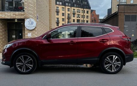 Nissan Qashqai, 2019 год, 2 350 000 рублей, 8 фотография
