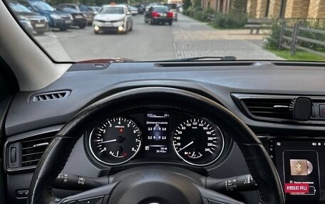 Nissan Qashqai, 2019 год, 2 350 000 рублей, 5 фотография
