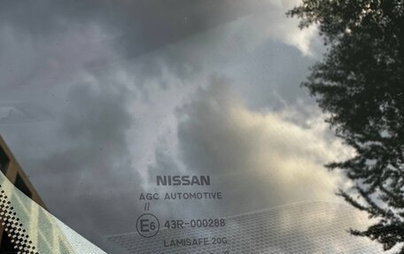 Nissan Qashqai, 2019 год, 2 350 000 рублей, 15 фотография