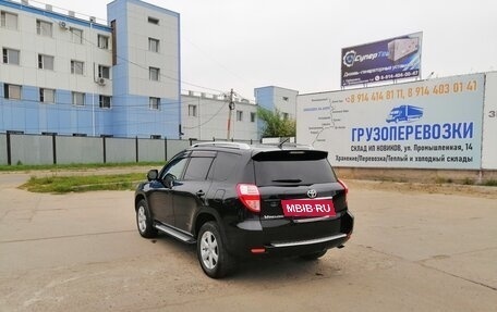 Toyota Vanguard, 2010 год, 1 450 000 рублей, 2 фотография