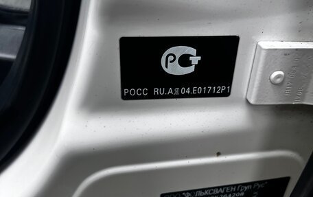 Skoda Octavia, 2011 год, 719 000 рублей, 9 фотография