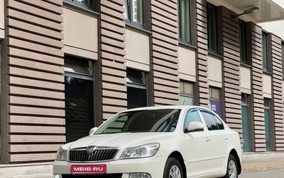 Skoda Octavia, 2011 год, 719 000 рублей, 1 фотография