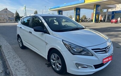 Hyundai Solaris II рестайлинг, 2015 год, 1 050 000 рублей, 1 фотография