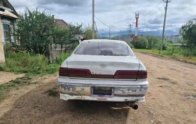 Toyota Mark II VIII (X100), 1999 год, 300 000 рублей, 1 фотография