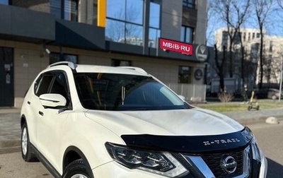 Nissan X-Trail, 2017 год, 1 915 000 рублей, 1 фотография