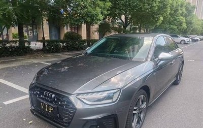 Audi A4, 2021 год, 2 340 000 рублей, 1 фотография