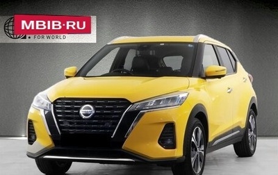 Nissan Kicks I, 2022 год, 1 600 000 рублей, 1 фотография