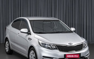 KIA Rio III рестайлинг, 2015 год, 1 154 000 рублей, 1 фотография