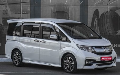 Honda Stepwgn IV, 2016 год, 2 199 000 рублей, 1 фотография