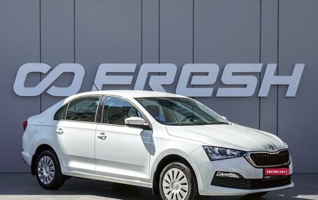 Skoda Rapid II, 2020 год, 1 625 000 рублей, 1 фотография