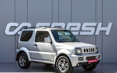 Suzuki Jimny, 2011 год, 1 165 000 рублей, 1 фотография