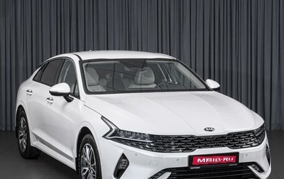 KIA K5, 2020 год, 2 649 000 рублей, 1 фотография