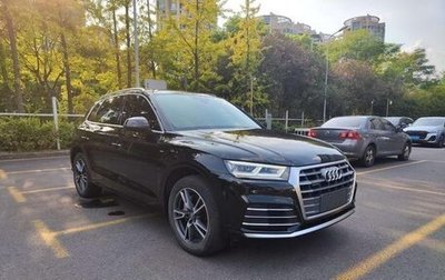 Audi Q5, 2021 год, 3 100 000 рублей, 1 фотография