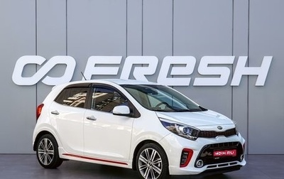 KIA Picanto III рестайлинг, 2017 год, 1 340 000 рублей, 1 фотография
