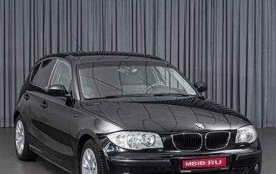 BMW 1 серия, 2005 год, 998 000 рублей, 1 фотография